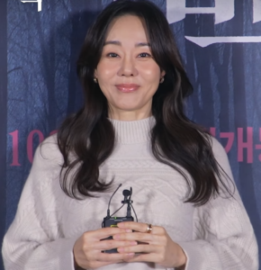 Yunjin Kim at a 2022 film event